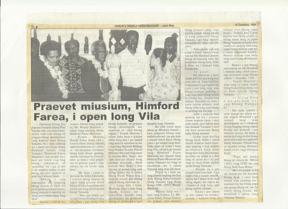OPENING OF HIMFORD FAREA MUSEUM.jpg